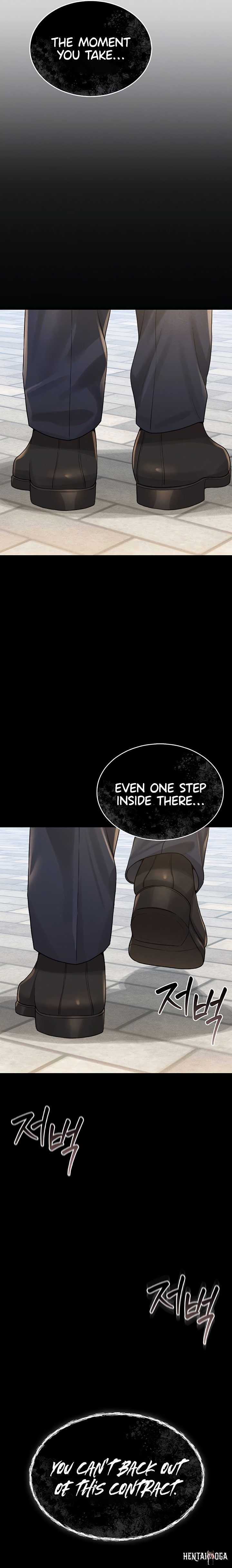 I Became an Apartment Security Manager I Became an Apartment Security Manager Chapter 2 - Page 7