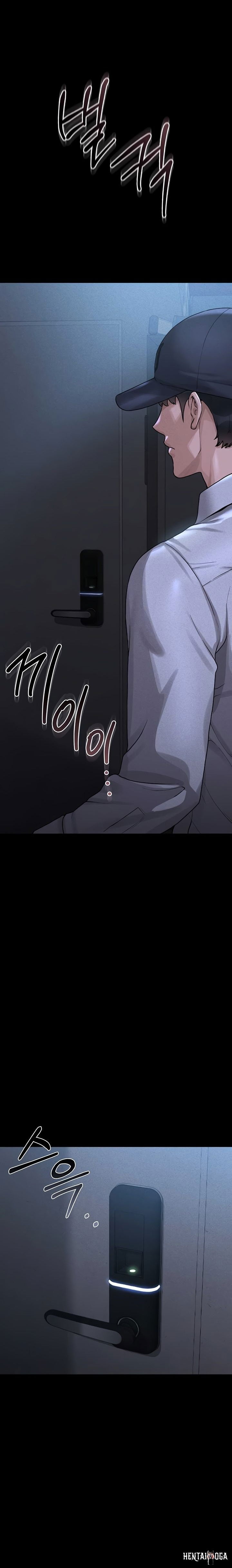 I Became an Apartment Security Manager I Became an Apartment Security Manager Chapter 2 - Page 8