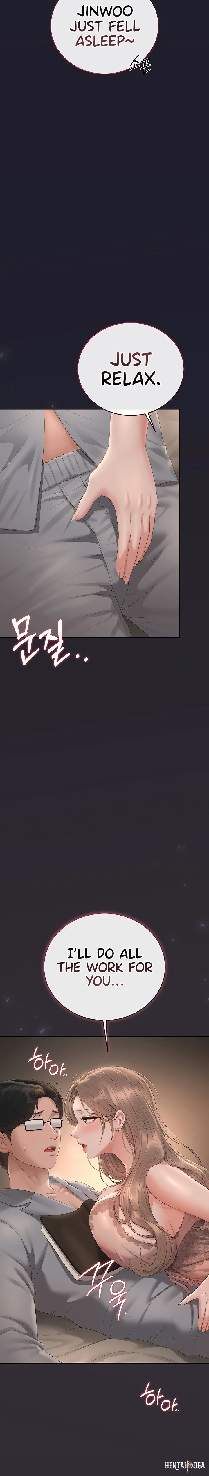 I Became an Apartment Security Manager I Became an Apartment Security Manager Chapter 39 - Página 12