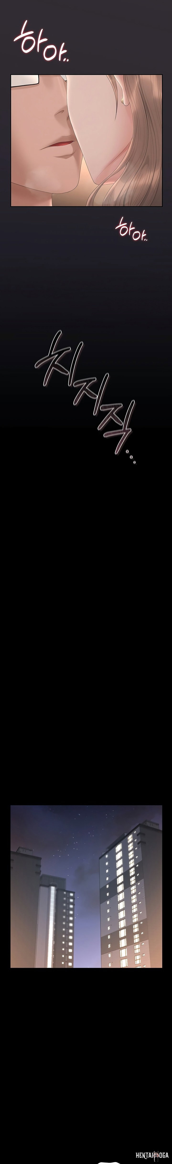 I Became an Apartment Security Manager I Became an Apartment Security Manager Chapter 39 - Página 13