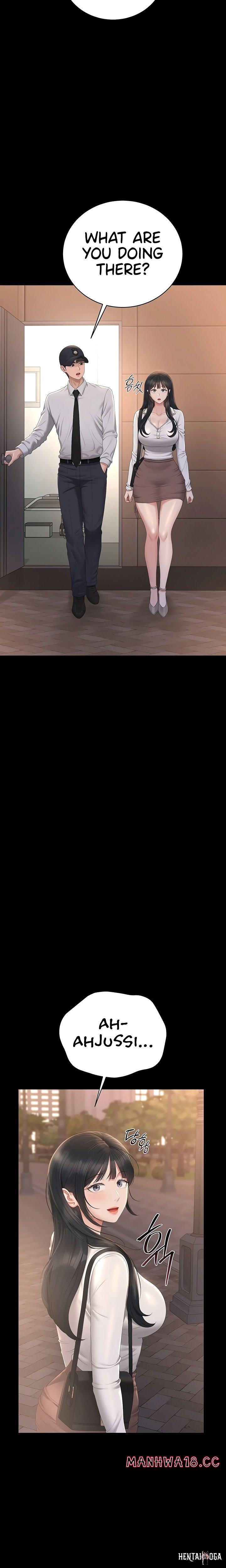 I Became an Apartment Security Manager I Became an Apartment Security Manager Chapter 39 - Página 15