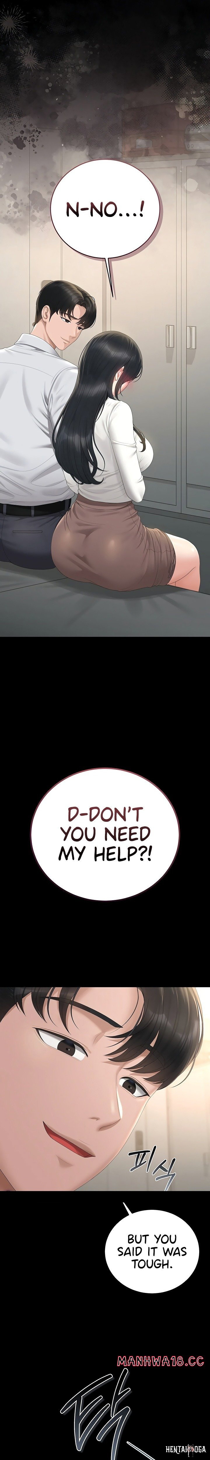 I Became an Apartment Security Manager I Became an Apartment Security Manager Chapter 39 - Página 20