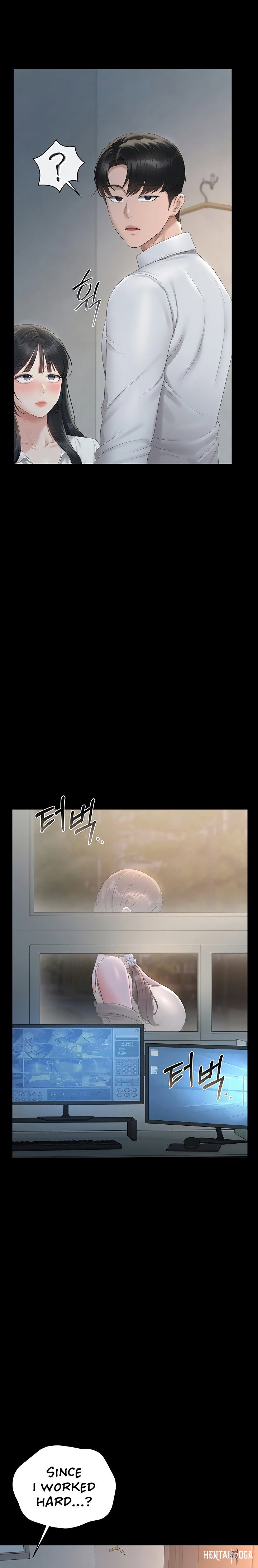 I Became an Apartment Security Manager I Became an Apartment Security Manager Chapter 39 - Página 22