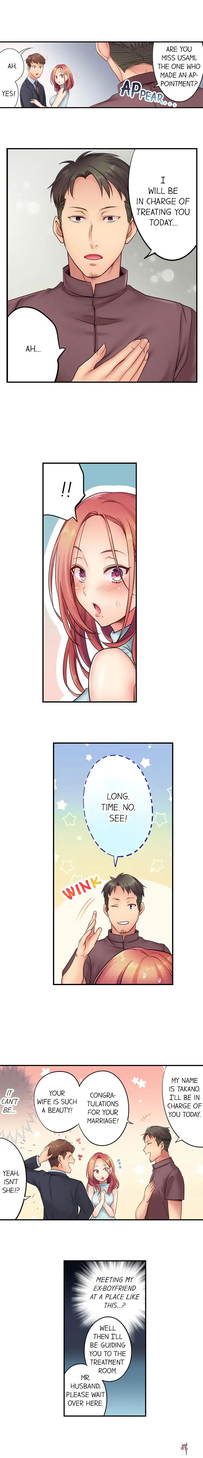 I Can&rsquo;t Resist His Massage! Cheating in Front of My Husband&rsquo;s Eyes I Can&rsquo;t Resist His Massage! Cheating in Front of My Husband&rsquo;s Eyes Chapter 1 - Page 3