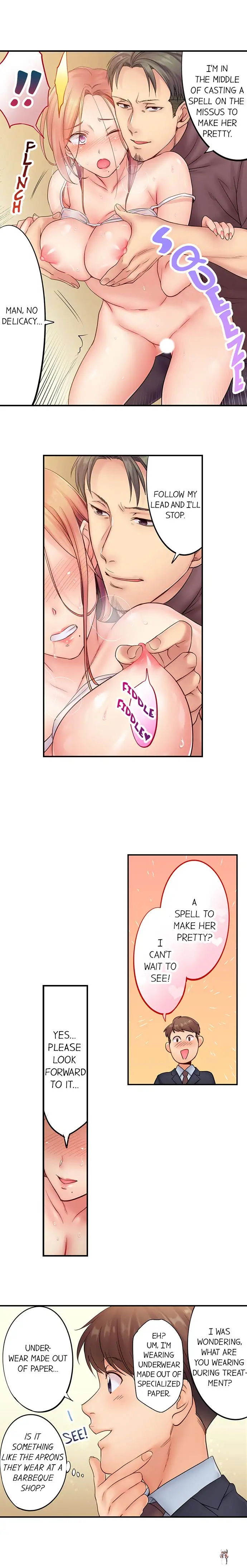 I Can&rsquo;t Resist His Massage! Cheating in Front of My Husband&rsquo;s Eyes I Can&rsquo;t Resist His Massage! Cheating in Front of My Husband&rsquo;s Eyes Chapter 2 - Page 9