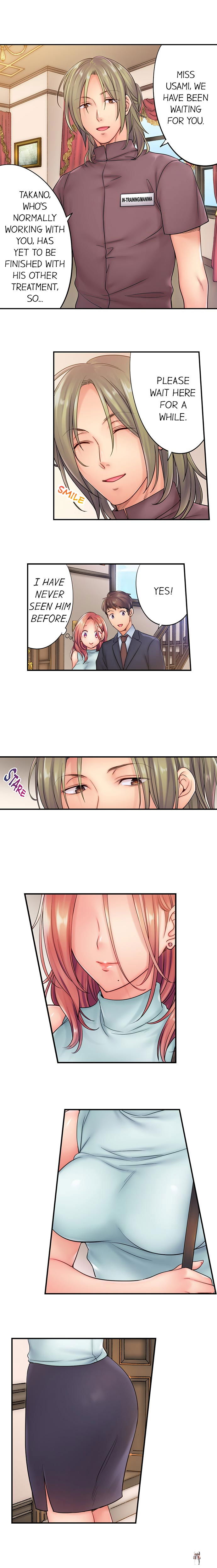 I Can&rsquo;t Resist His Massage! Cheating in Front of My Husband&rsquo;s Eyes I Can&rsquo;t Resist His Massage! Cheating in Front of My Husband&rsquo;s Eyes Chapter 19 - Page 8