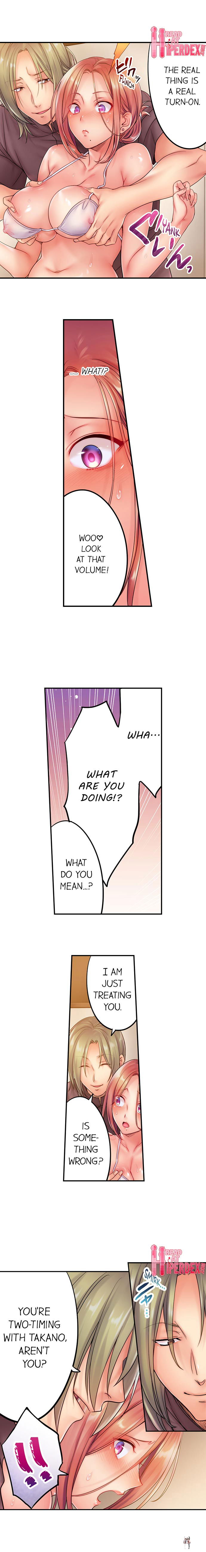 I Can&rsquo;t Resist His Massage! Cheating in Front of My Husband&rsquo;s Eyes I Can&rsquo;t Resist His Massage! Cheating in Front of My Husband&rsquo;s Eyes Chapter 23 - Page 6