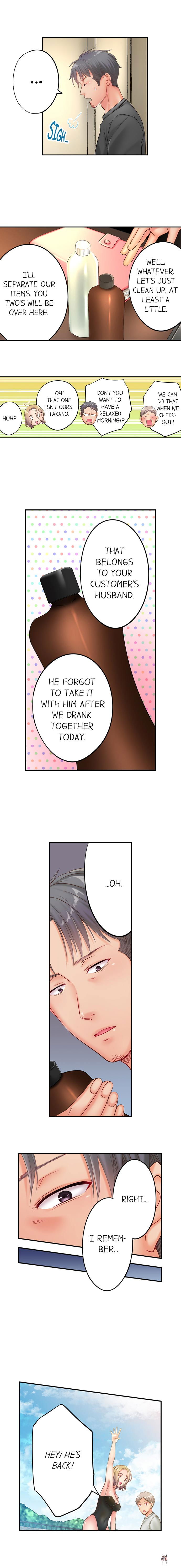 I Can&rsquo;t Resist His Massage! Cheating in Front of My Husband&rsquo;s Eyes I Can&rsquo;t Resist His Massage! Cheating in Front of My Husband&rsquo;s Eyes Chapter 40 - Page 6