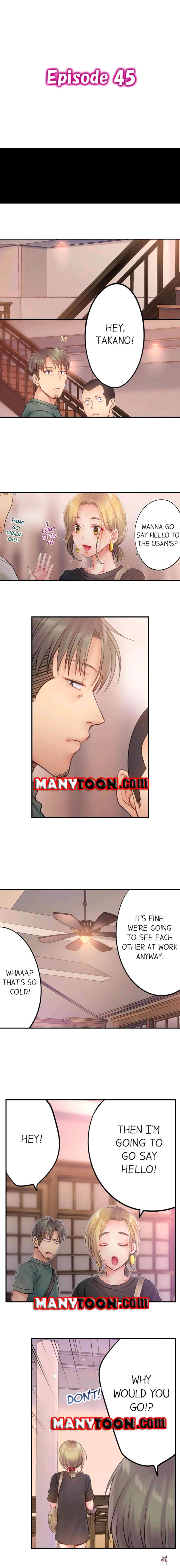I Can&rsquo;t Resist His Massage! Cheating in Front of My Husband&rsquo;s Eyes I Can&rsquo;t Resist His Massage! Cheating in Front of My Husband&rsquo;s Eyes Chapter 45 - Page 1