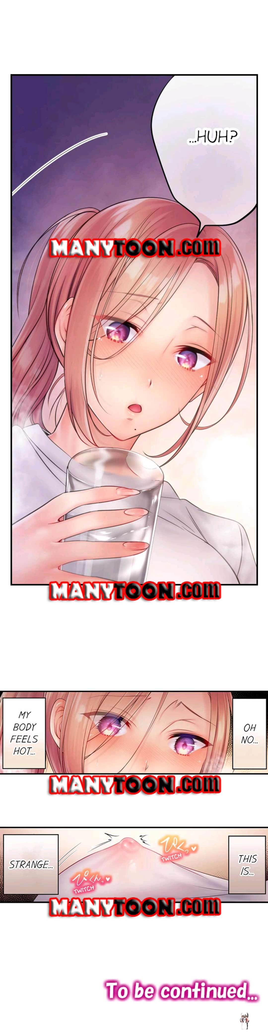 I Can&rsquo;t Resist His Massage! Cheating in Front of My Husband&rsquo;s Eyes I Can&rsquo;t Resist His Massage! Cheating in Front of My Husband&rsquo;s Eyes Chapter 51 - Page 7