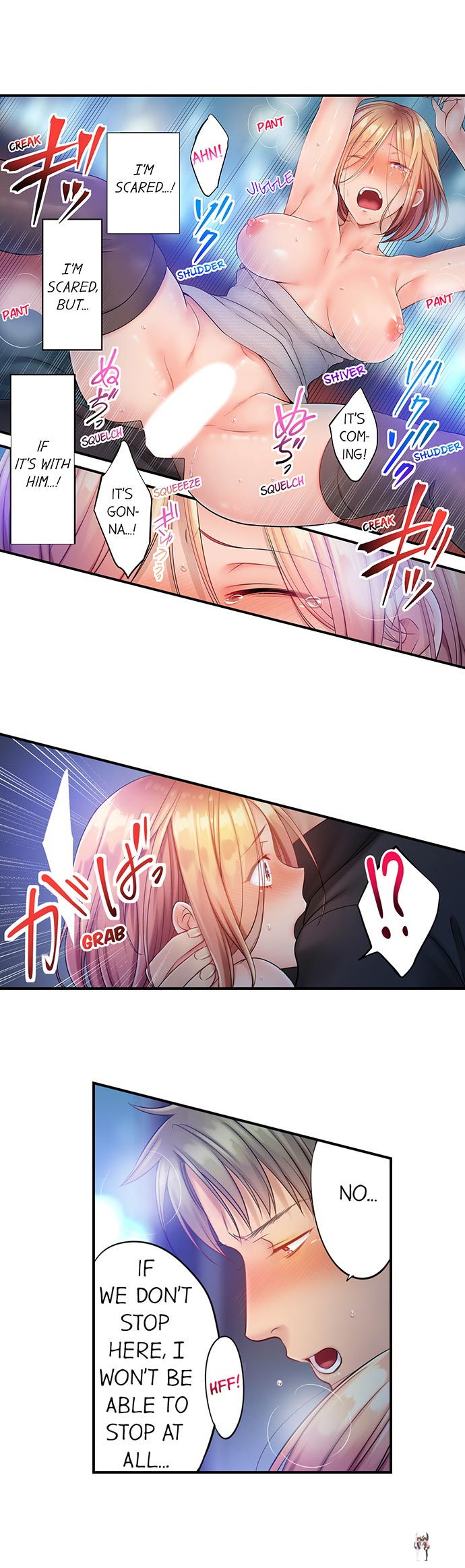 I Can&rsquo;t Resist His Massage! Cheating in Front of My Husband&rsquo;s Eyes I Can&rsquo;t Resist His Massage! Cheating in Front of My Husband&rsquo;s Eyes Chapter 71 - Page 5