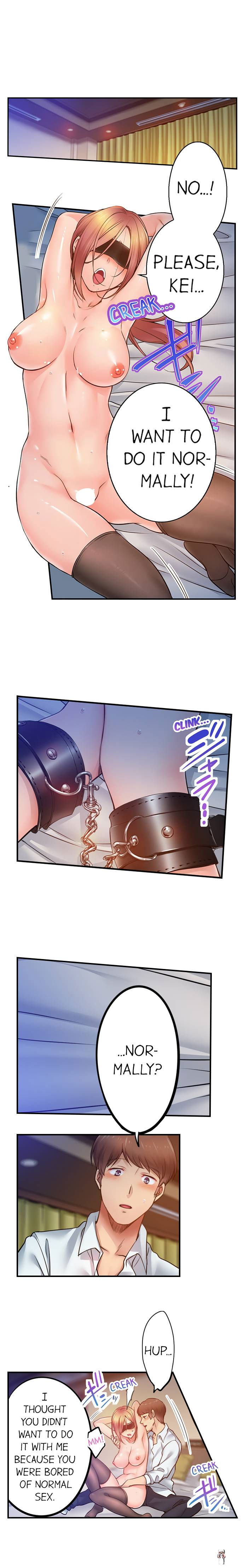 I Can&rsquo;t Resist His Massage! Cheating in Front of My Husband&rsquo;s Eyes I Can&rsquo;t Resist His Massage! Cheating in Front of My Husband&rsquo;s Eyes Chapter 107 - Page 5