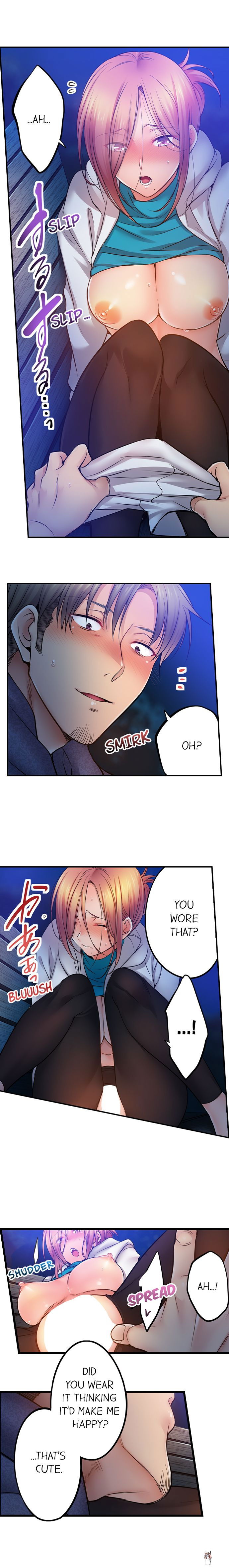 I Can&rsquo;t Resist His Massage! Cheating in Front of My Husband&rsquo;s Eyes I Can&rsquo;t Resist His Massage! Cheating in Front of My Husband&rsquo;s Eyes Chapter 116 - Page 7