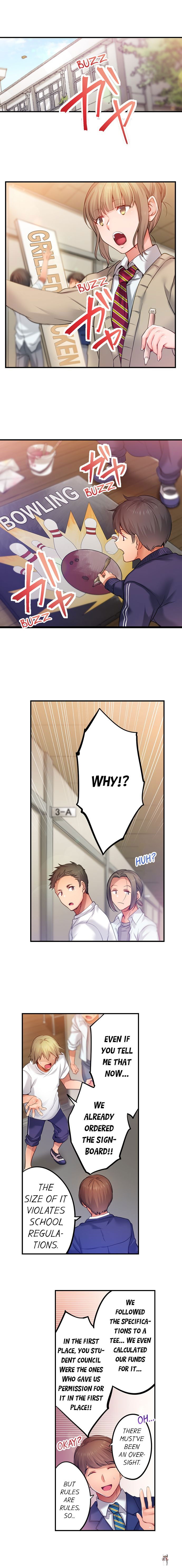 I Can&rsquo;t Resist His Massage! Cheating in Front of My Husband&rsquo;s Eyes I Can&rsquo;t Resist His Massage! Cheating in Front of My Husband&rsquo;s Eyes Chapter 118 - Page 4