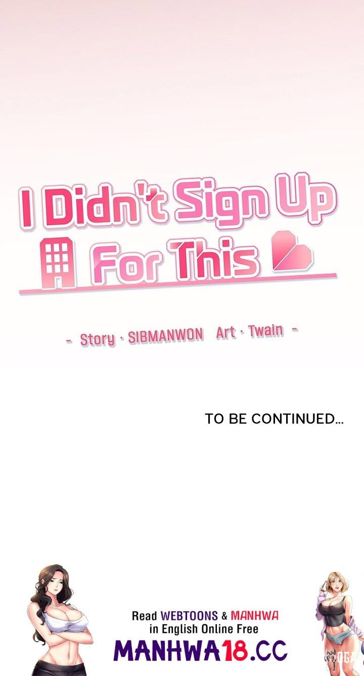 I Didn’t Sign Up For This I Didn’t Sign Up For This Chapter 5 - Page 28