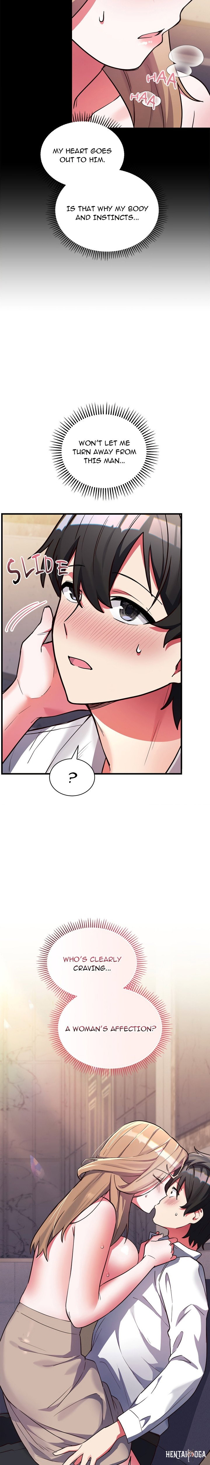 I Didn’t Sign Up For This I Didn’t Sign Up For This Chapter 5 - Page 3