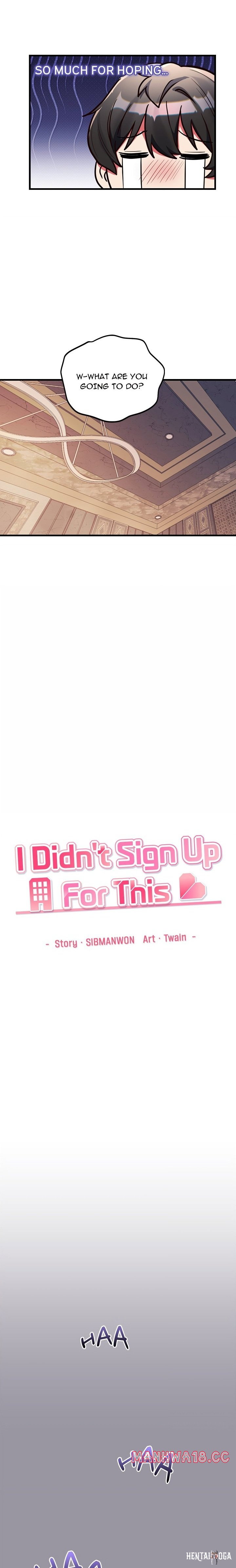 I Didn’t Sign Up For This I Didn’t Sign Up For This Chapter 5 - Page 8