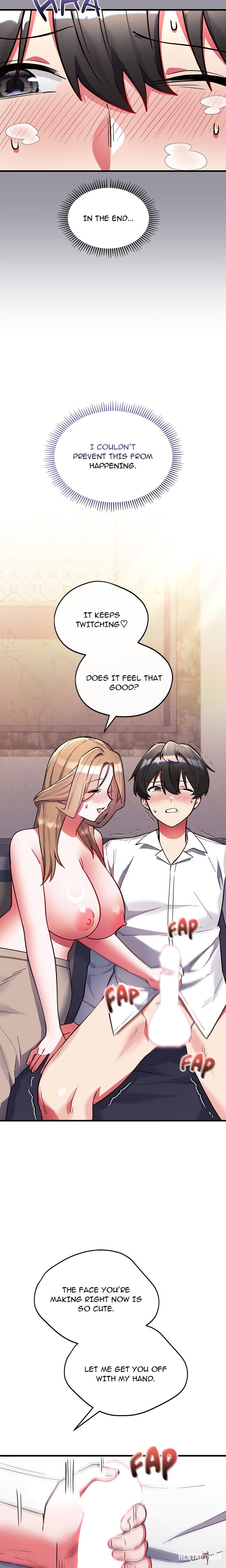 I Didn’t Sign Up For This I Didn’t Sign Up For This Chapter 5 - Page 9