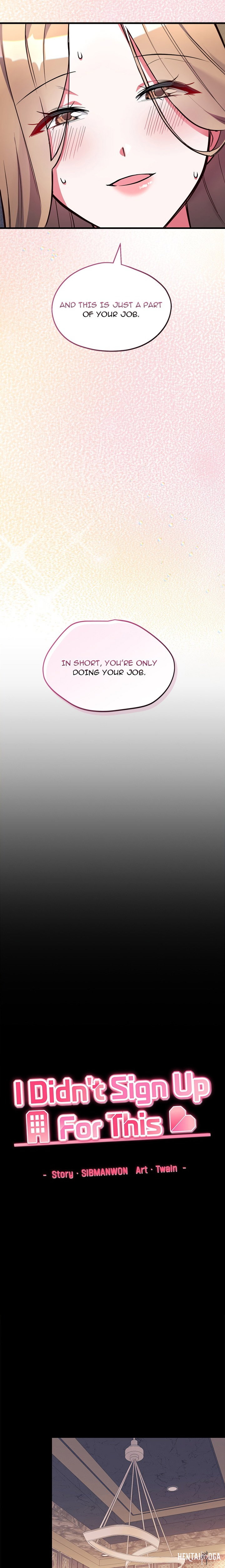 I Didn’t Sign Up For This I Didn’t Sign Up For This Chapter 4 - Page 15