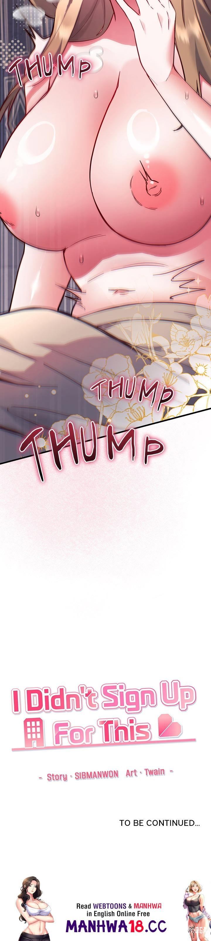 I Didn’t Sign Up For This I Didn’t Sign Up For This Chapter 4 - Page 26