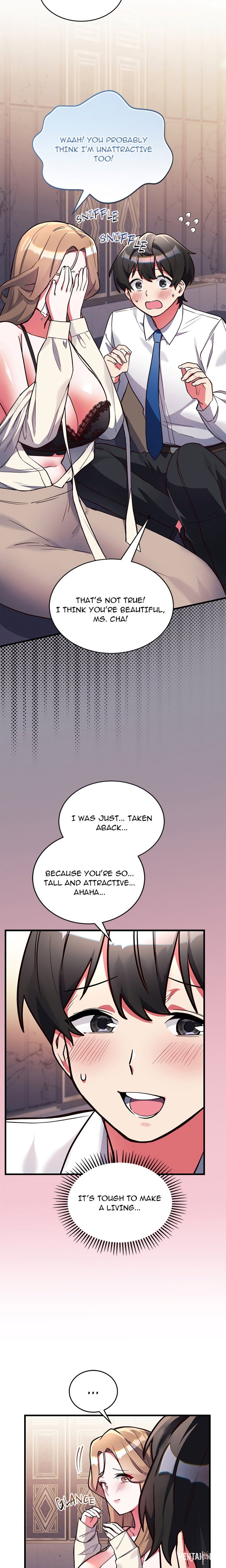 I Didn’t Sign Up For This I Didn’t Sign Up For This Chapter 4 - Page 4