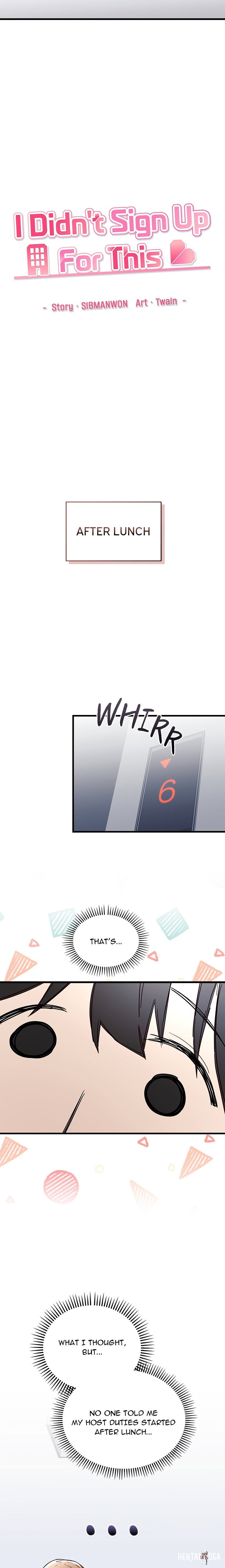 I Didn’t Sign Up For This I Didn’t Sign Up For This Chapter 3 - Page 17