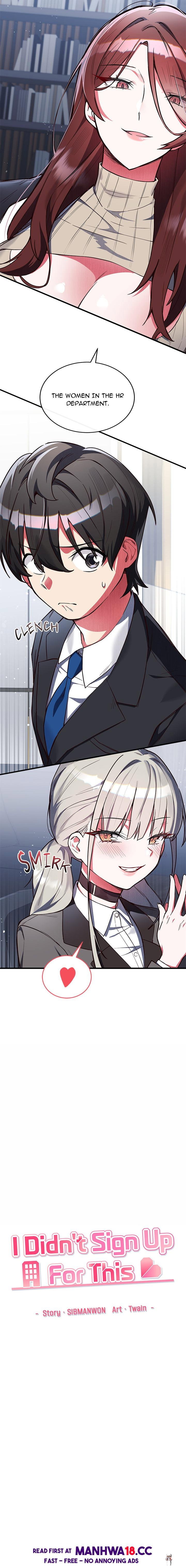 I Didn’t Sign Up For This I Didn’t Sign Up For This Chapter 2 - Page 2