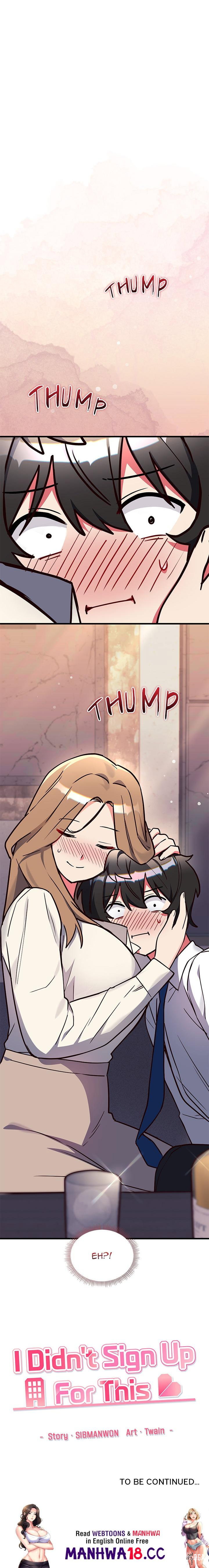 I Didn’t Sign Up For This I Didn’t Sign Up For This Chapter 2 - Page 32