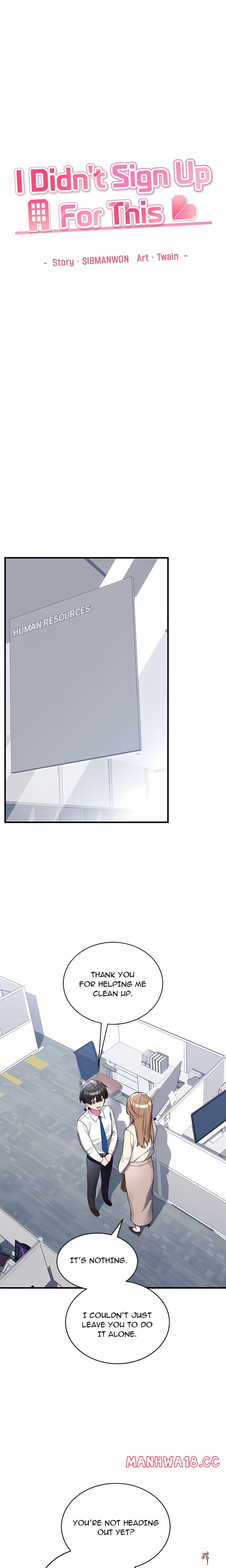 I Didn’t Sign Up For This I Didn’t Sign Up For This Chapter 6 - Page 1