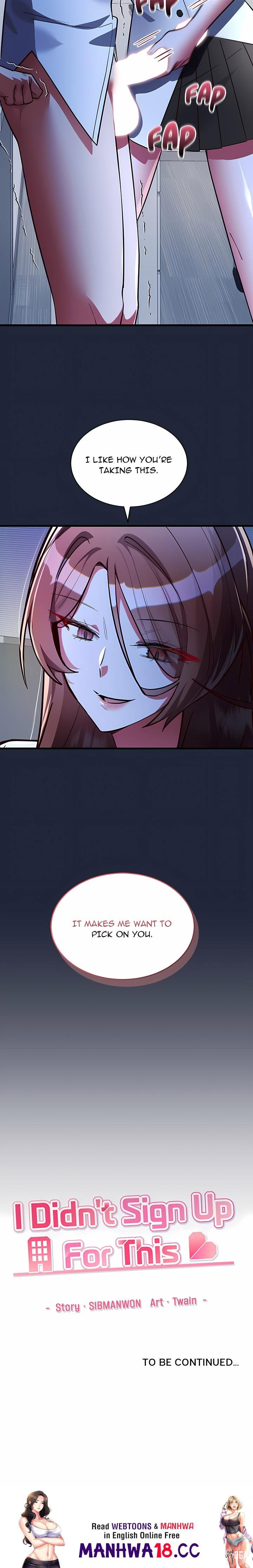 I Didn’t Sign Up For This I Didn’t Sign Up For This Chapter 6 - Page 26