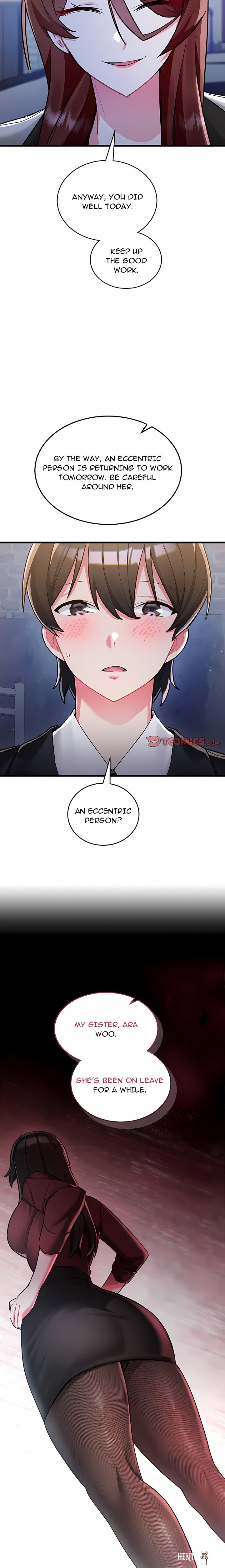 I Didn’t Sign Up For This I Didn’t Sign Up For This Chapter 8 - Страница 11