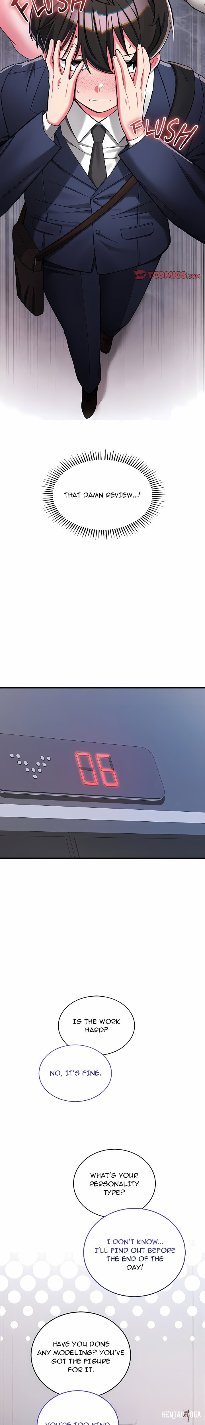 I Didn’t Sign Up For This I Didn’t Sign Up For This Chapter 8 - Страница 18