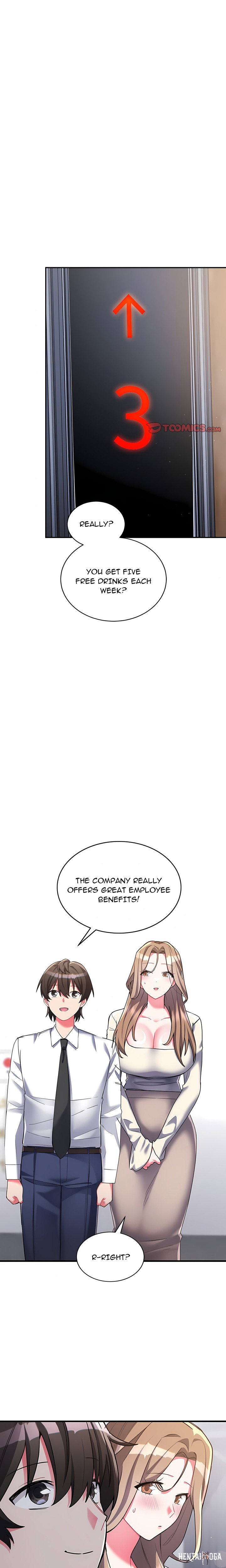 I Didn’t Sign Up For This I Didn’t Sign Up For This Chapter 8 - Страница 28