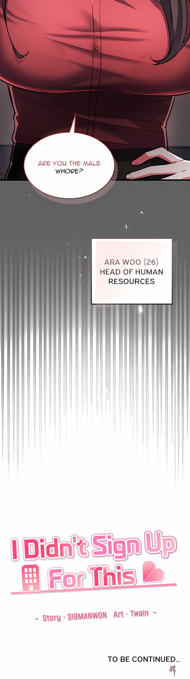 I Didn’t Sign Up For This I Didn’t Sign Up For This Chapter 8 - Страница 32