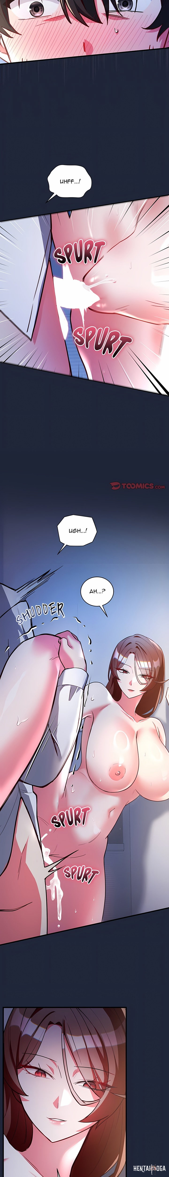 I Didn’t Sign Up For This I Didn’t Sign Up For This Chapter 7 - Página 21