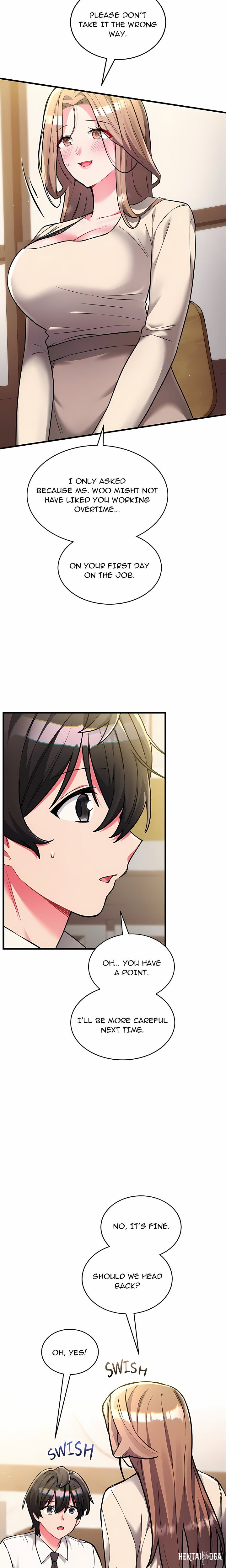 I Didn’t Sign Up For This I Didn’t Sign Up For This Chapter 9 - Page 12