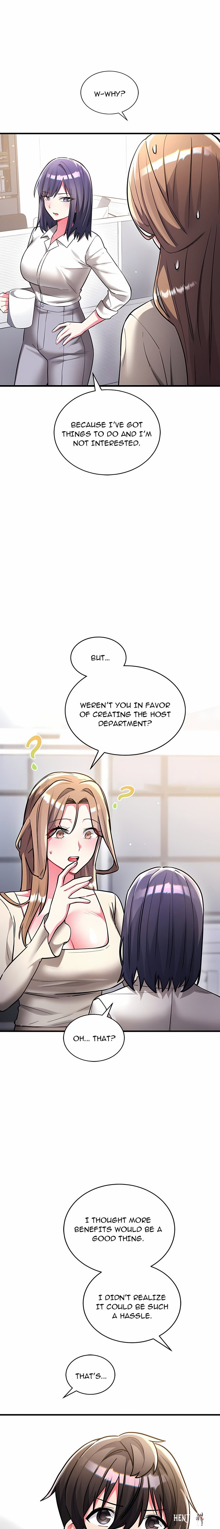 I Didn’t Sign Up For This I Didn’t Sign Up For This Chapter 9 - Page 16