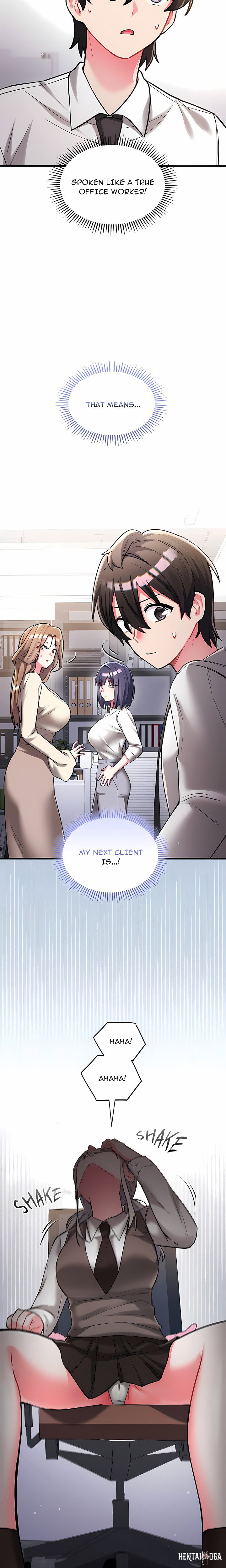 I Didn’t Sign Up For This I Didn’t Sign Up For This Chapter 9 - Page 17