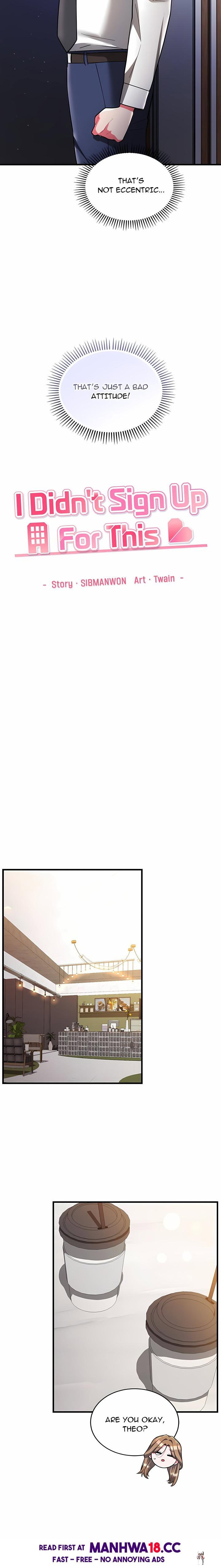 I Didn’t Sign Up For This I Didn’t Sign Up For This Chapter 9 - Page 5