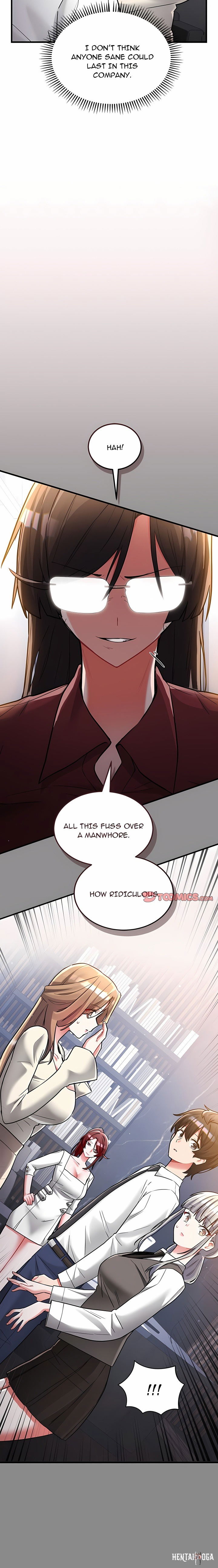 I Didn’t Sign Up For This I Didn’t Sign Up For This Chapter 10 - Page 12