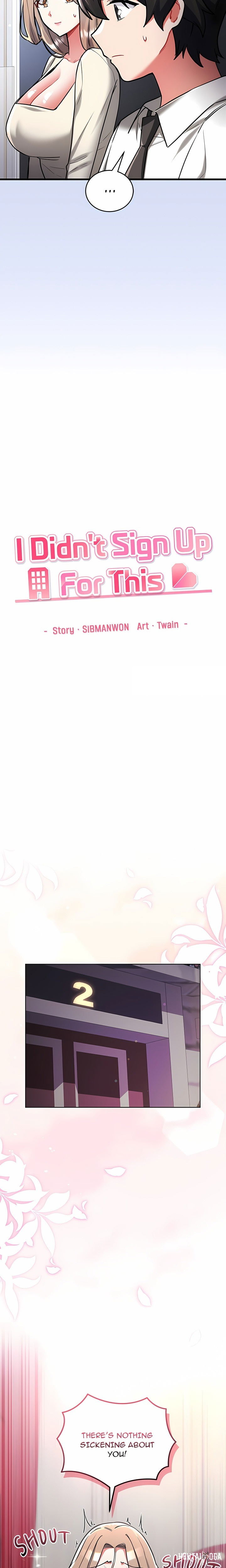 I Didn’t Sign Up For This I Didn’t Sign Up For This Chapter 10 - Page 20
