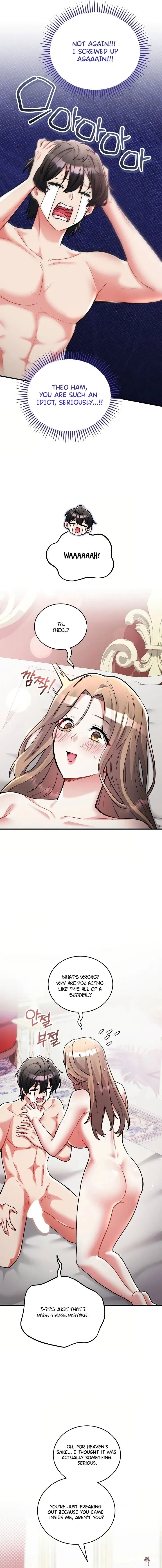 I Didn’t Sign Up For This I Didn’t Sign Up For This Chapter 12 - Page 2