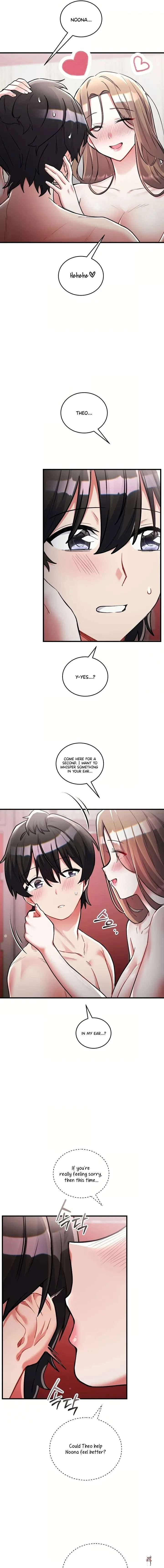 I Didn’t Sign Up For This I Didn’t Sign Up For This Chapter 12 - Page 6