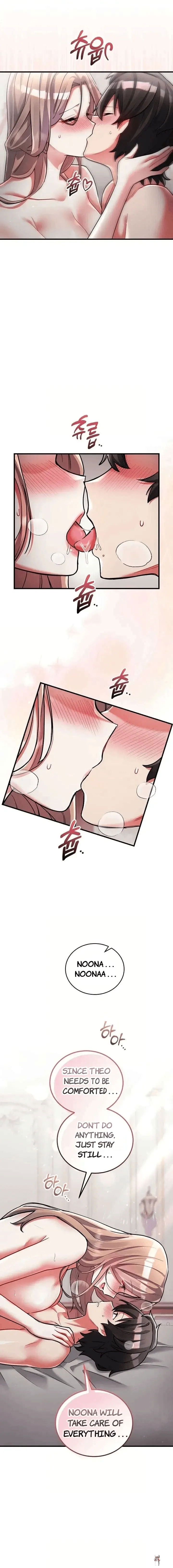 I Didn’t Sign Up For This I Didn’t Sign Up For This Chapter 11 - Page 10