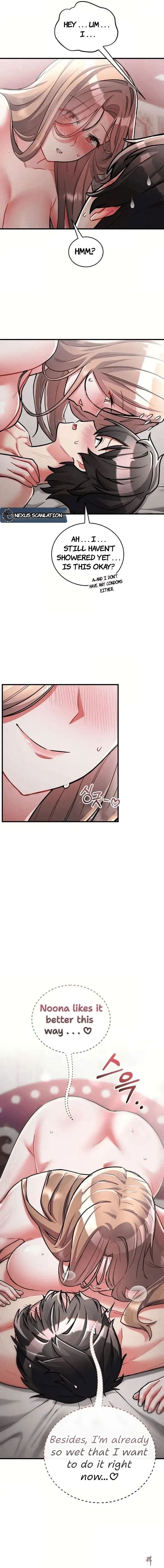 I Didn’t Sign Up For This I Didn’t Sign Up For This Chapter 11 - Page 11