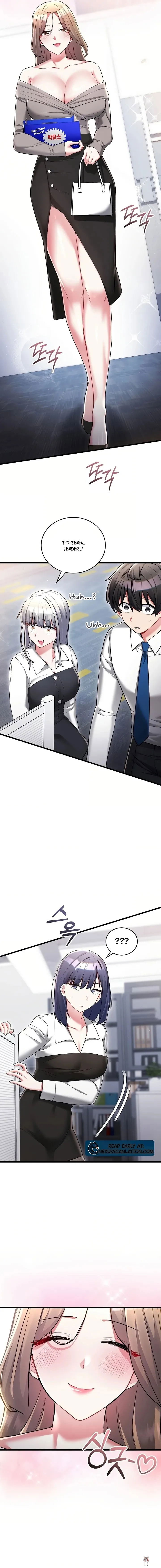 I Didn’t Sign Up For This I Didn’t Sign Up For This Chapter 13 - Page 14