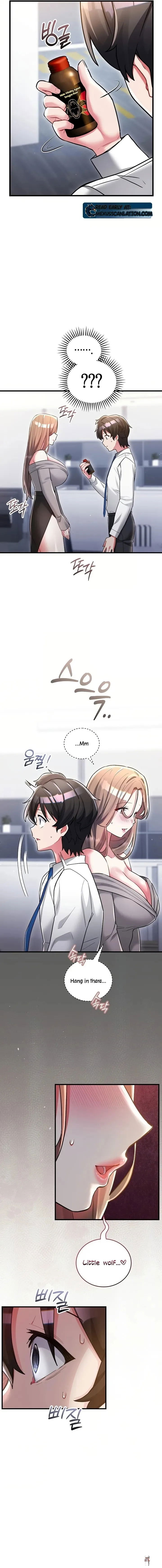 I Didn’t Sign Up For This I Didn’t Sign Up For This Chapter 13 - Page 16