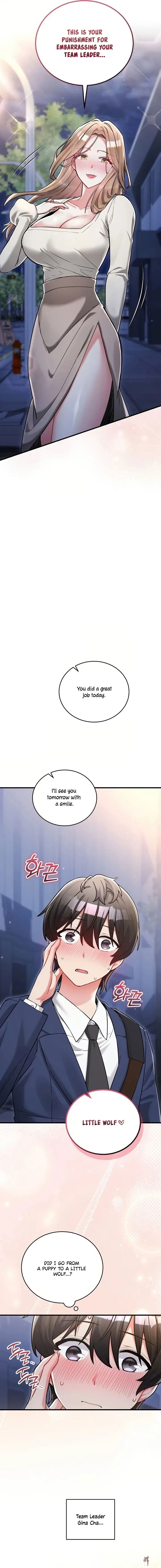 I Didn’t Sign Up For This I Didn’t Sign Up For This Chapter 13 - Page 6