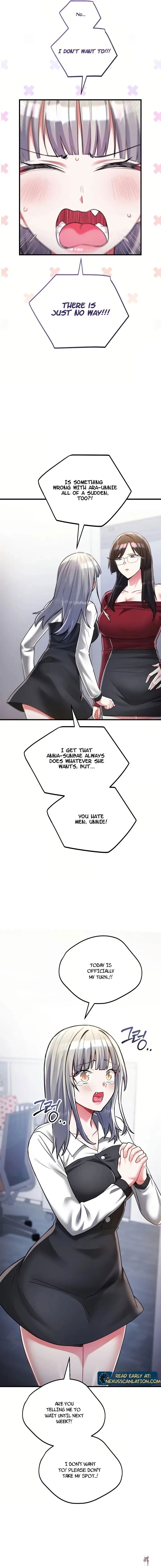I Didn’t Sign Up For This I Didn’t Sign Up For This Chapter 14 - Page 3