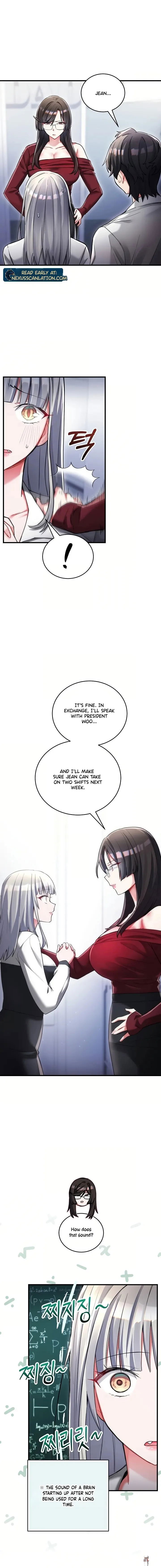 I Didn’t Sign Up For This I Didn’t Sign Up For This Chapter 14 - Page 4